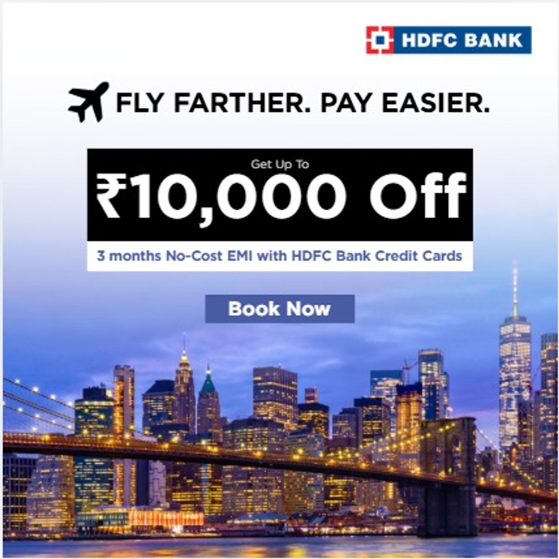HDFCINTCC