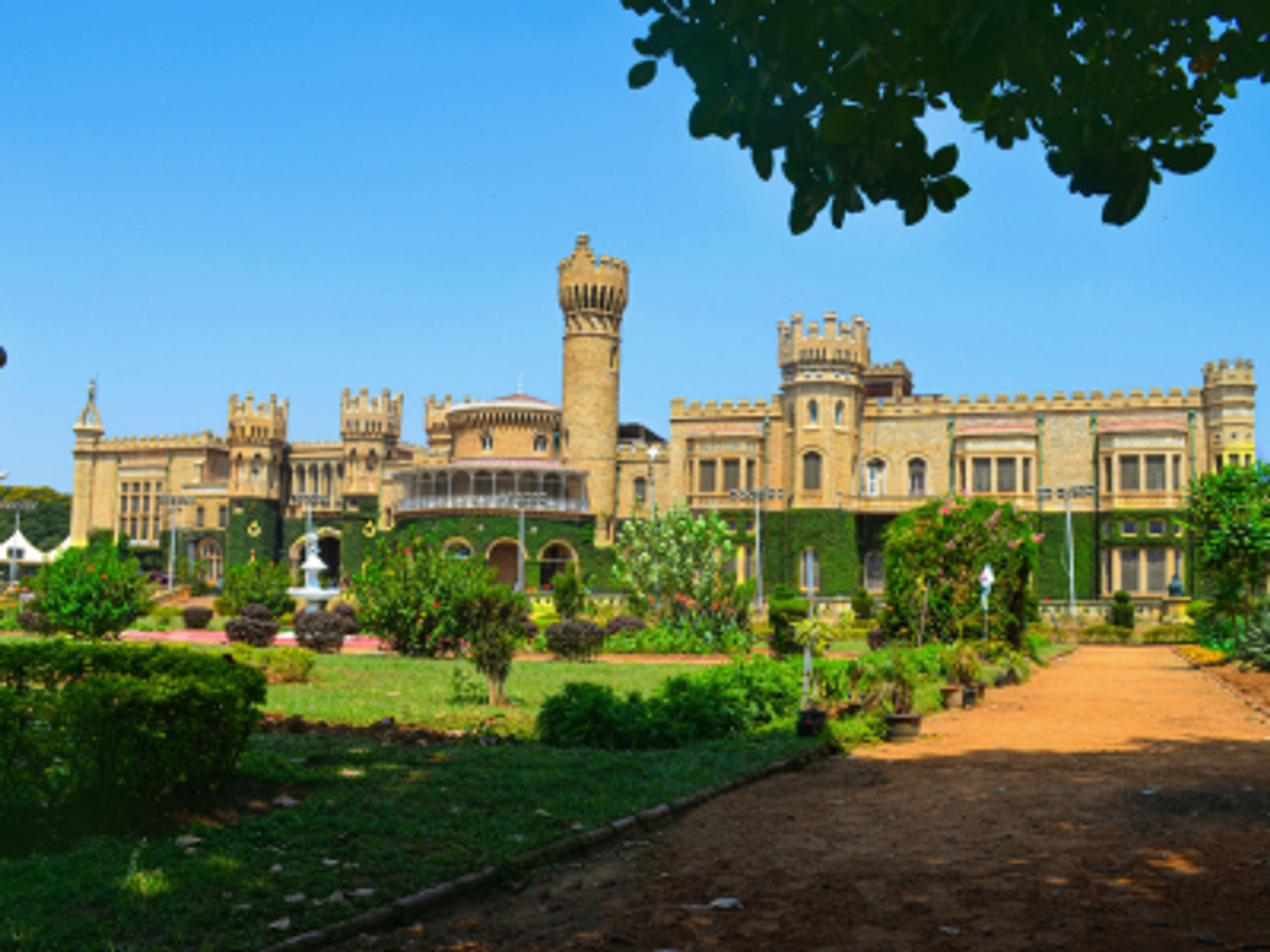 Bengaluru