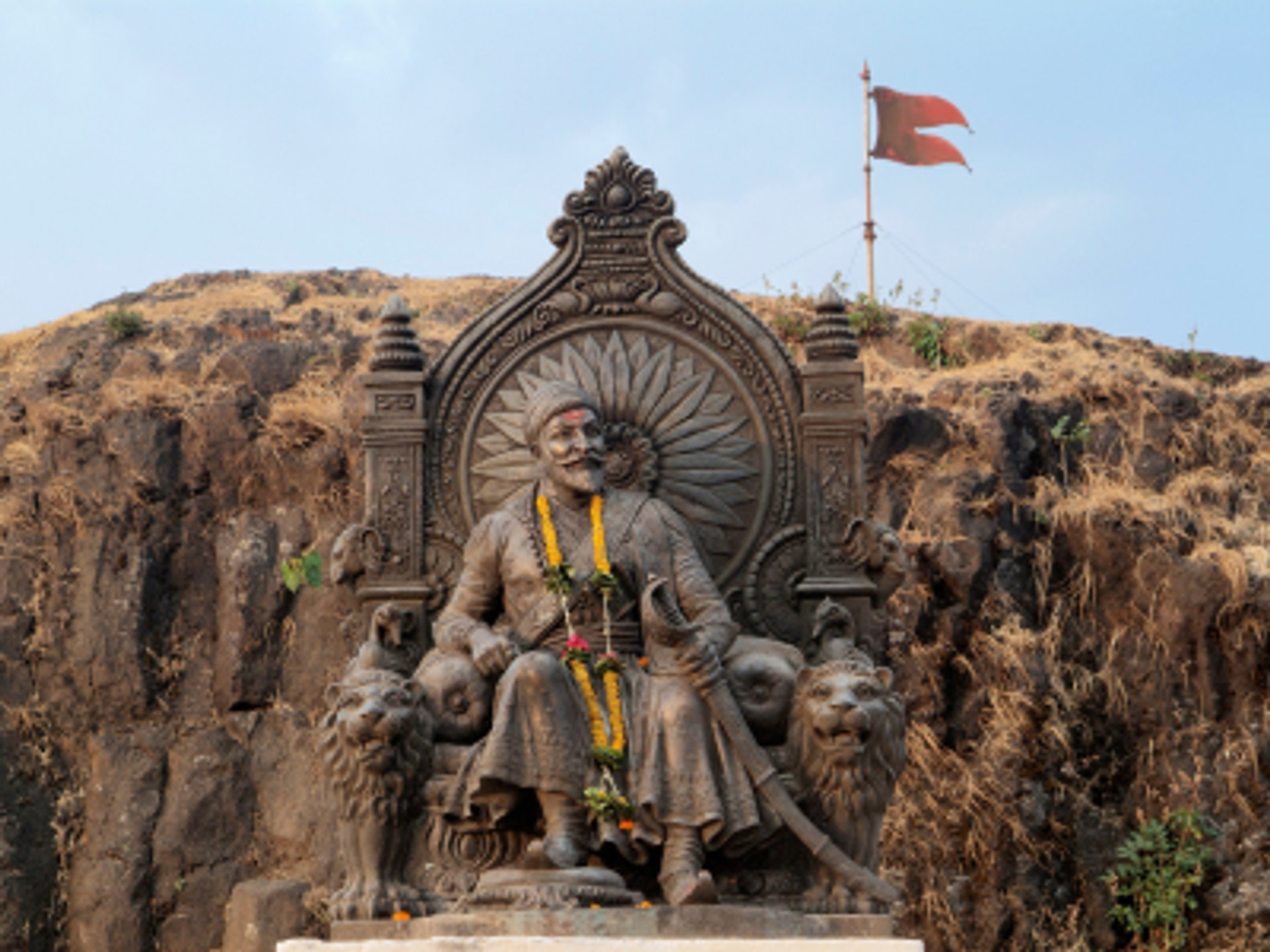 Pune