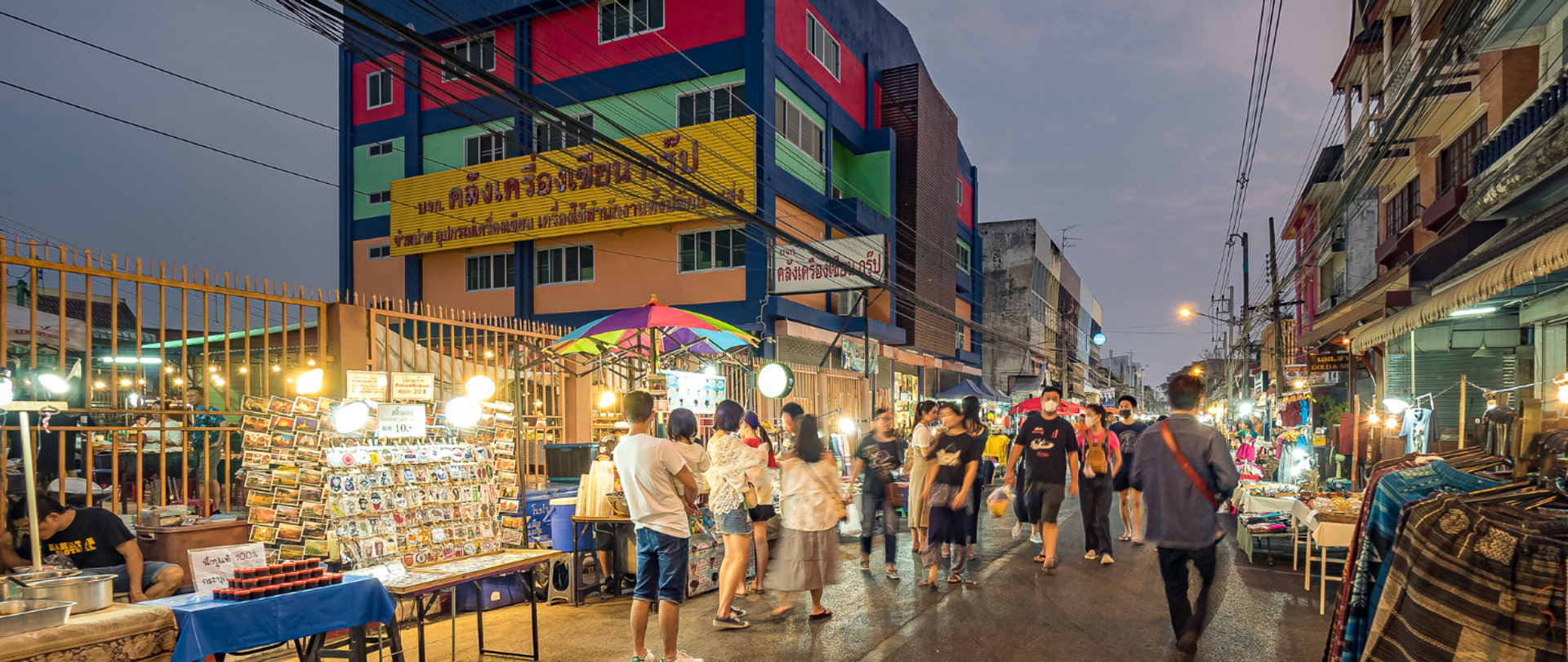 Nightlife in Thailand