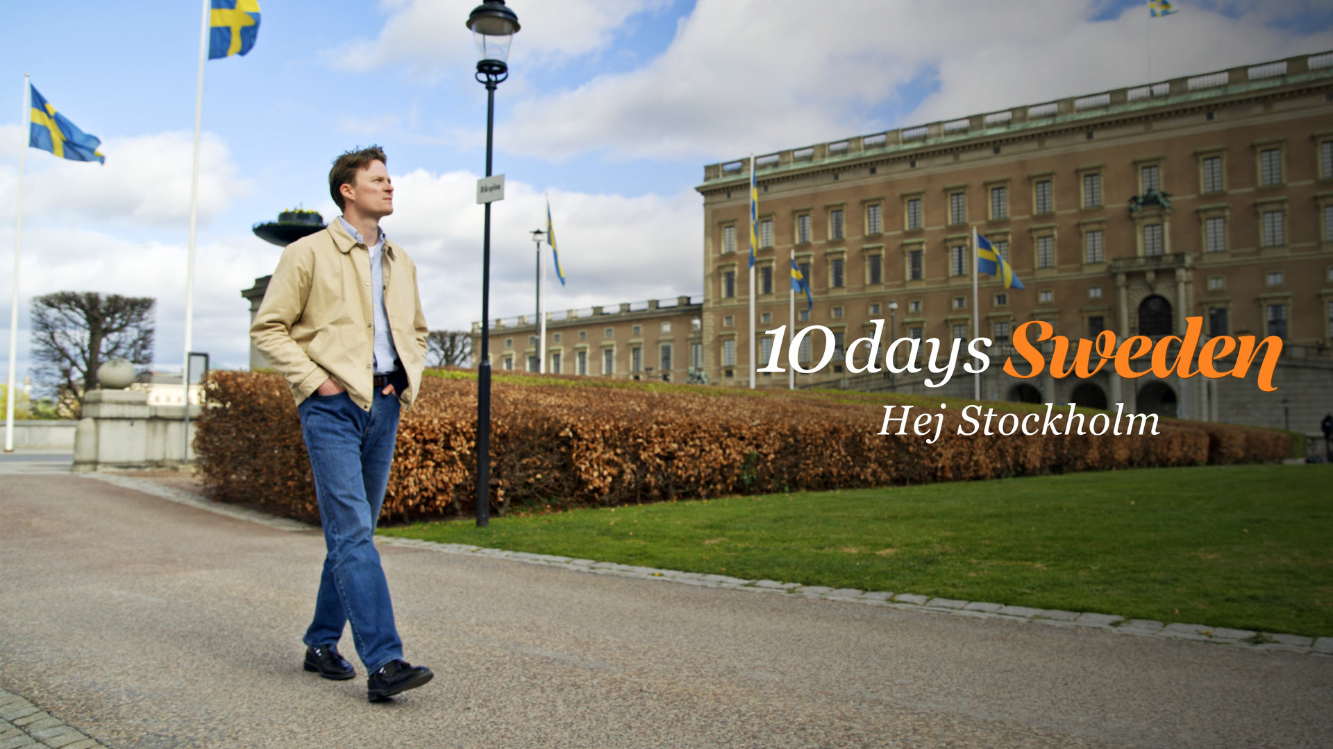 Hej Stockholm