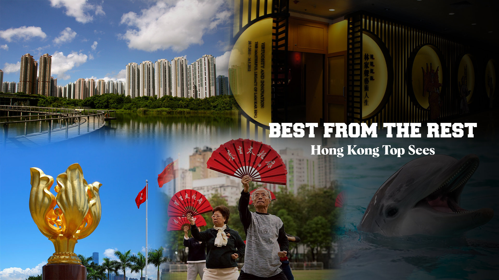 Hong Kong’s Top Attractions