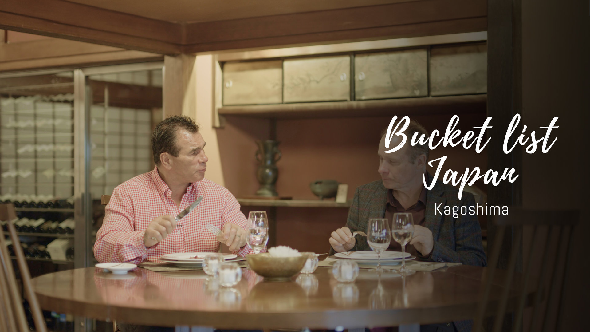 Eating Bonito In Kyushu