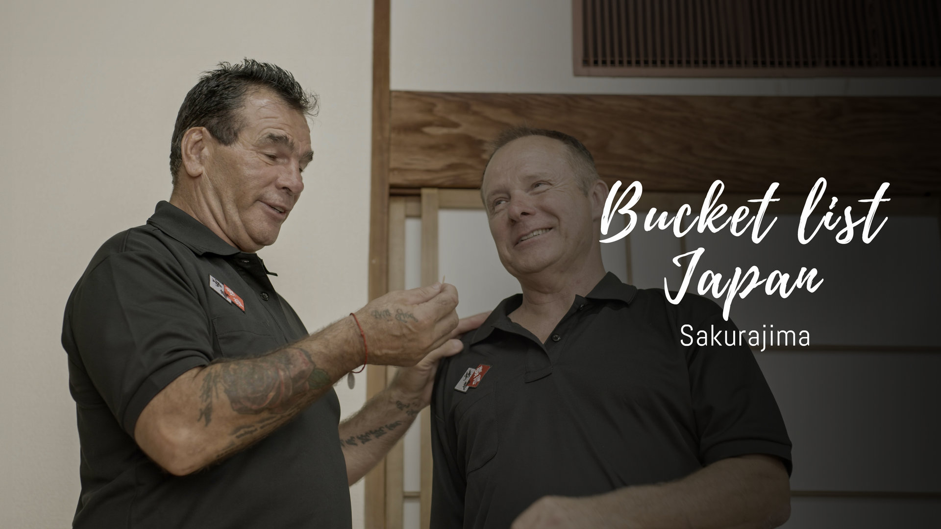 Viewing An Active Volcano In Kyushu