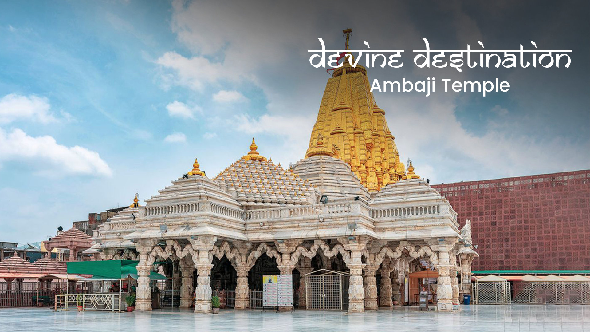 Ambaji Temple’s Mystery 