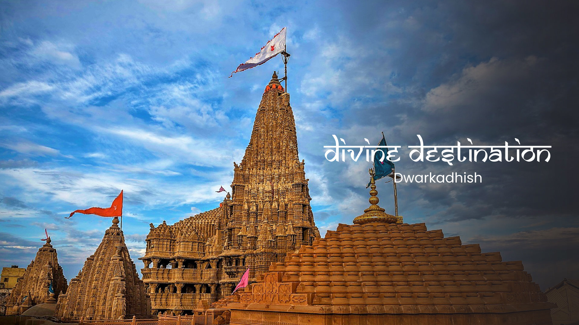 Dwarkadhish Temple, Gujarat