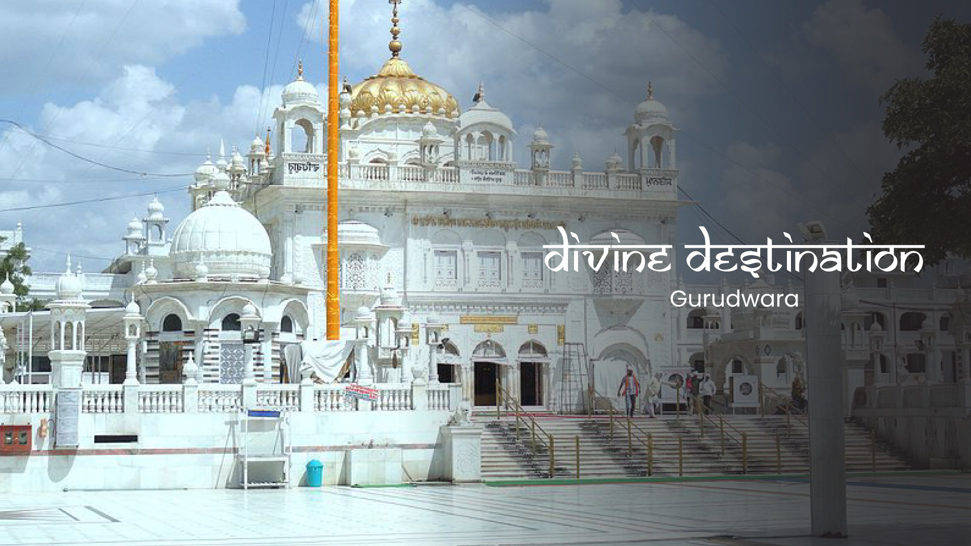 Guru Tegh Bahadur Gurudwara