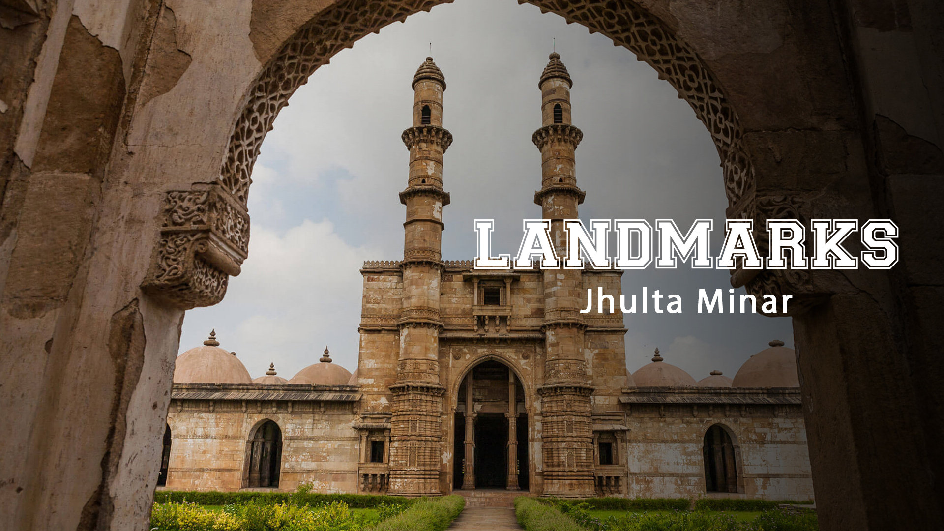 Gujarat’s Shaking Minarets