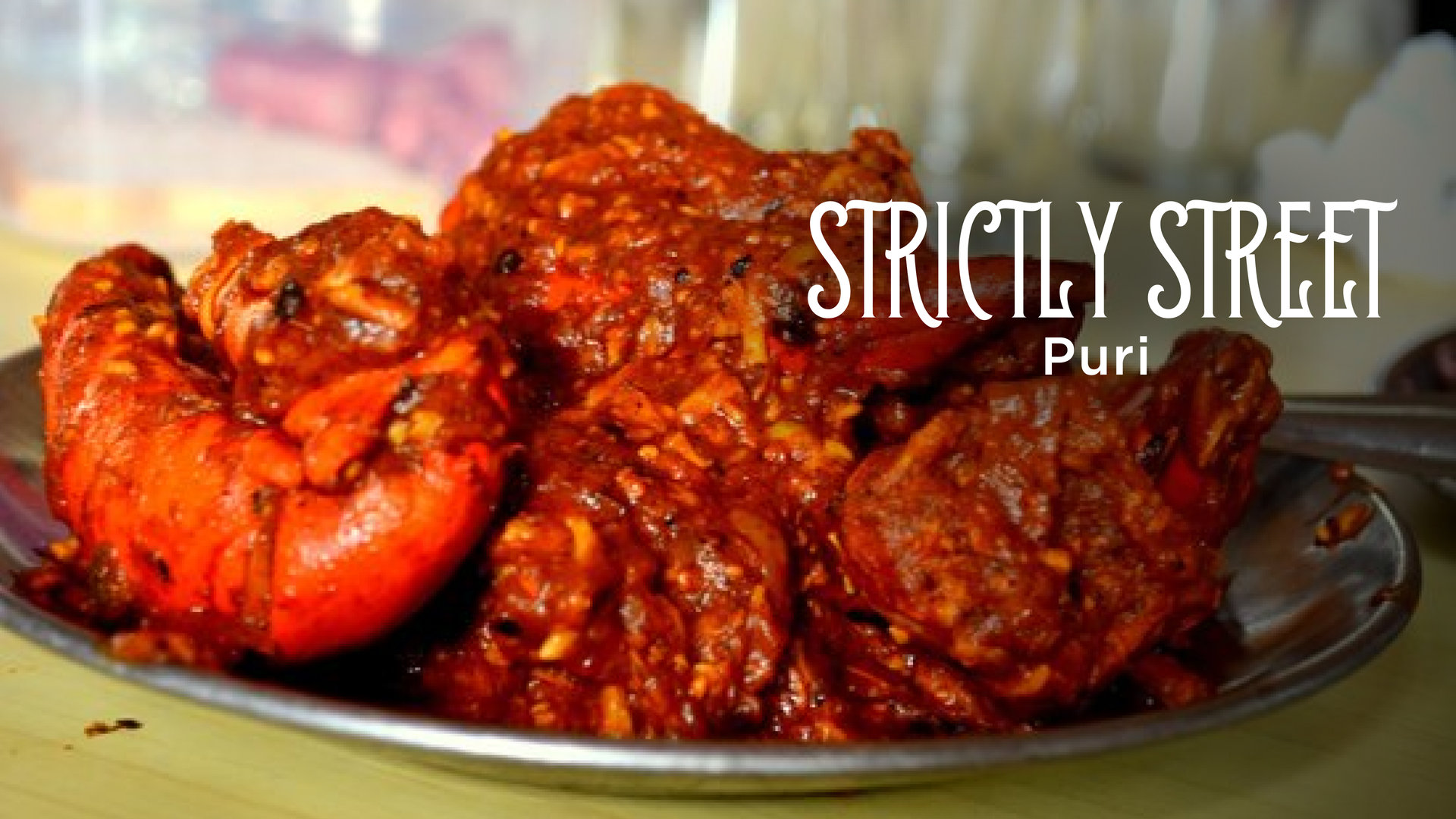 Puri’s Prawns Chutney 