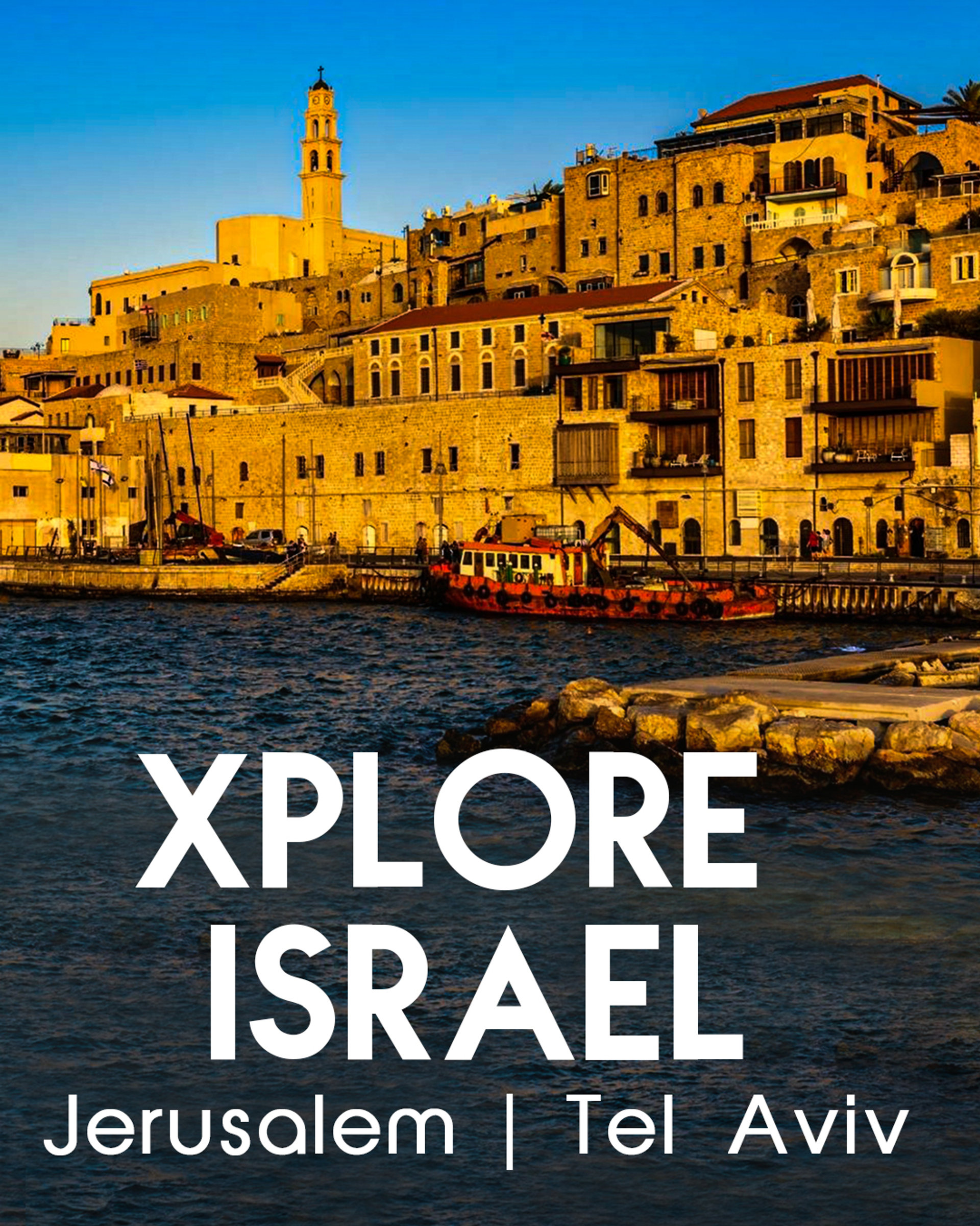 Via Dolorosa