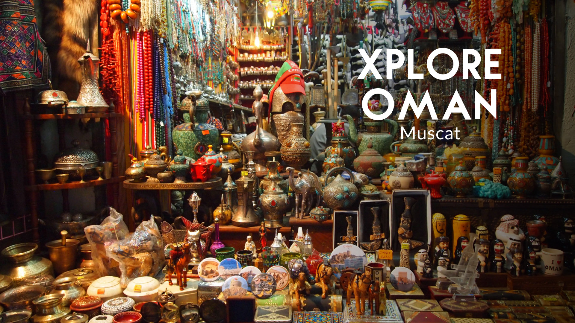 Oman’s Arabic Charms