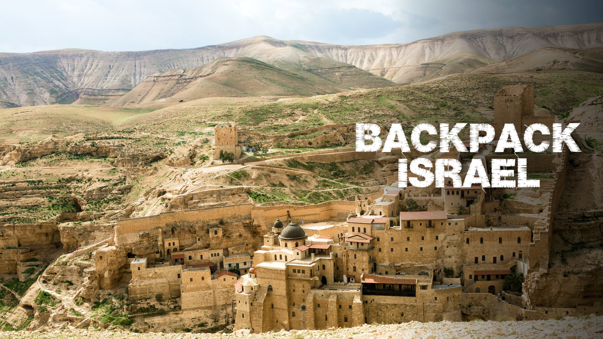 Backpack Israel